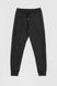 Спортивный костюм (кофта, штаны) для мальчика MAGO T355 152 см Черный (2000989918301D)