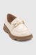 Туфли для девочки Stepln 229B-2 30 Молочный (2000990381576А)