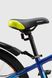 Велосипед SPELLI RIDER (rigid disk) 24" Сине-зеленый (2000990592583)