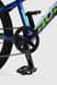 Велосипед SPELLI RIDER (rigid disk) 24" Синьо-зелений (2000990592583)