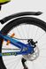 Велосипед SPELLI RIDER (rigid disk) 24" Синьо-зелений (2000990592583)