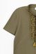Вышиванка-футболка мужская Традиция S Хаки (2000989865575A)