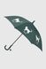Зонт для девочки 1019 Зеленый (2000990388766А)