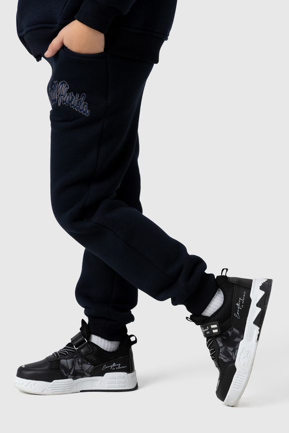 Магазин обуви Спортивный костюм для мальчика (свитшот, штаны) 2026