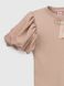 Блуза однотонная для девочки Perix 5003 152 см Бежевый (2000990479938D)