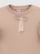 Блуза однотонная для девочки Perix 5003 116 см Бежевый (2000990479907D)