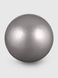 М'яч для фітнесу NT11271 Сірий (2000990572868)