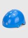 Шлем BuBuGao BBG162 Синий (2000990568694)
