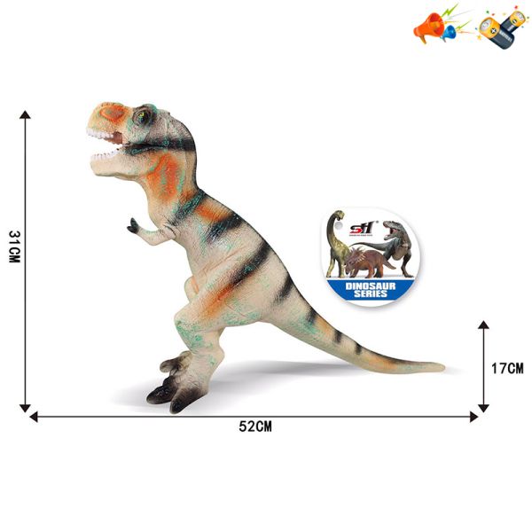 Магазин обуви Резиновое животное Динозавр SDH359-7 (6952002736392)