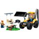 Конструктор LEGO City Экскаватор 60385 (5702017416403)