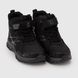 Ботинки для мальчика Ndrops 010 35 Черный (2000990163752D)
