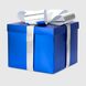 Коробка подарочная PY52643 30х30х25 см Синий (2000990241658)