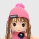 Кукла SEL-0014 мягконабивная Розовый (2000990076182)