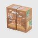 Набір дерев’яних кубиків «Тварини спекотних країн» 15403 Різнокольоровий (4600031154046)