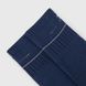Шкарпетки для хлопчика PierLone PH-830 11-12 років Синій (2000990186119A)