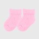Шкарпетки для дівчинки Zengin Mini 0-6 місяців Рожевий (2000989990956A)