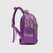 Рюкзак для початкової школи Kite K22-700M Фіолетовий (4063276073242A)