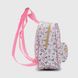 Рюкзак дошкільний для дівчинки R384N Зайка Білий (2000990127280A)