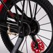 Велосипед детский SHENGDI SXH1114-24 18" Красный (2000989566861)