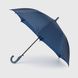 Зонт для мальчика Flagman 039-9 Темно-синий (2000990023087А)