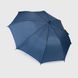 Зонт для мальчика Flagman 039-9 Темно-синий (2000990023087А)
