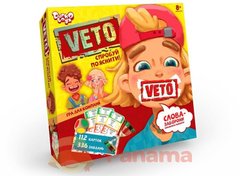 Магазин взуття Карткова настільна гра "VETO", укр DANKO TOYS (VETO-01-01U) (2000903506249)