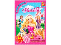 Магазин обуви Пазлы ТМ "G-Toys" из серии "Barbie", 70 элементов BA013