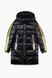 Куртка Venidise 99060 164 Черный (2000904129393)