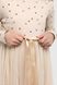 Сукня з принтом для дівчинки Breeze 1576 122 см Бежевий (2000990145017D)