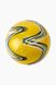 Мяч ''Полоска'' JinFeng N-25-1 Y Желтый (2000989277842)