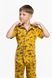 Пижама для мальчика Teknur 45633 128-134 см Горчичный (2000989663898A)