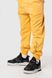 Костюм для мальчика (худи+штаны) Ecrin 2501 116 см Желтый (2000990239662D)