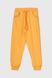 Костюм для хлопчика (худі+штани) Ecrin 2501 116 см Жовтий (2000990239662D)