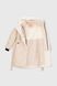 Куртка для дiвчинок YS-840 140 см Бежевий (2000989632214W)