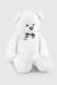 Медведь Балун 100610 Молочный (2000990423993)
