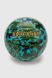 Мяч волейбольный MEIDA M500-14 Голубой (2000990523716)
