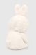 Мягкая игрушка Медвежонок JINGRONGWANJU 19 Белый (2000990385277)
