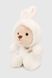 Мягкая игрушка Медвежонок JINGRONGWANJU 19 Белый (2000990385277)