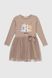 Сукня з принтом для дівчинки Pop Fashion 7342 92 см Капучино (2000990154156D)