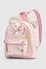 Рюкзак для дівчинки 98073 Рожевий (2000990399496A)