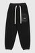 Спортивные штаны с принтом Yekipeer 9803 140 см Черный (2000990066428W)