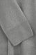 Светр однотонний чоловічий Akin Trico 1124 M Світло-сірий (2000990010681D)