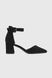 Туфли женские открытые Stepln 575-43 40 Черный (2000990295415S)
