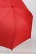 Зонт детский Fiada 145 Красный (2000989596820A)