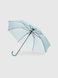 Зонт для девочки 559-39 Джинс (2000990496379A)