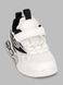 Кроссовки для мальчика Stepln E16-3K 37 Белый (2000990429131A)