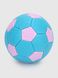 М'яч футбольний YH111313 Блакитно-бузковий (2000990573162)