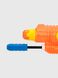 Водяное оружие YISHUN YS323 Оранжевый (2000990563620)