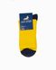 Шкарпетки чоловічі 30018 23 Жовтий (4820243004438A)