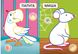 Книга "Перші розмальовки з кольоровим контуром для малюків. Свійські тварини. 32 великі наліпки" 3262 (9789669873262)